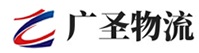 泉州到休宁县物流公司
